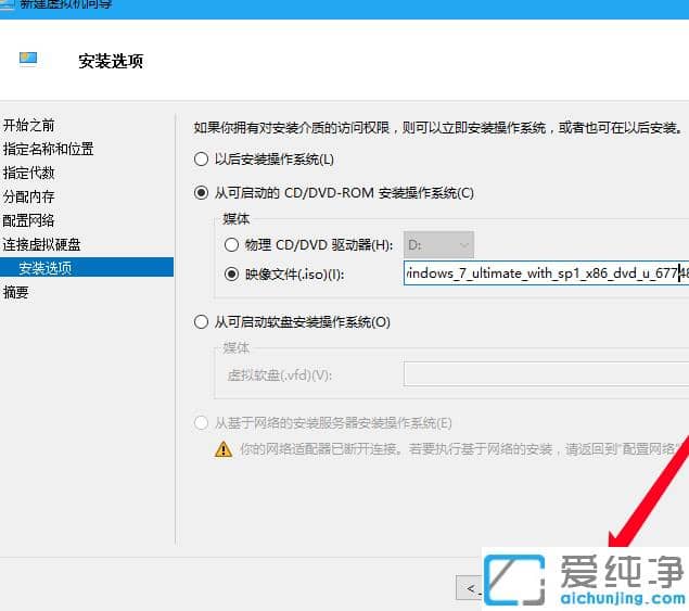 win10ϵy(tng)ô̓MCbwin7