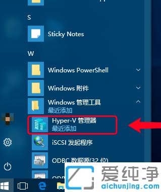 win10ϵy(tng)ô̓MCbwin7