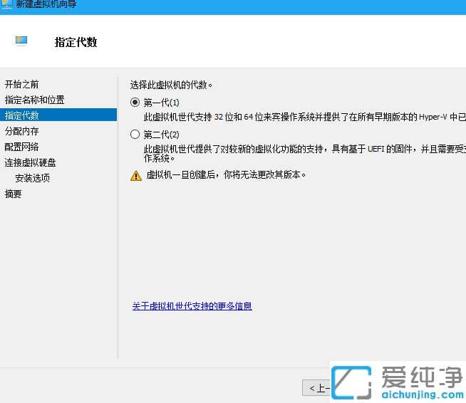 win10ϵy(tng)ô̓MCbwin7