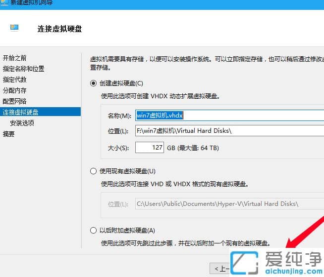 win10ϵy(tng)ô̓MCbwin7