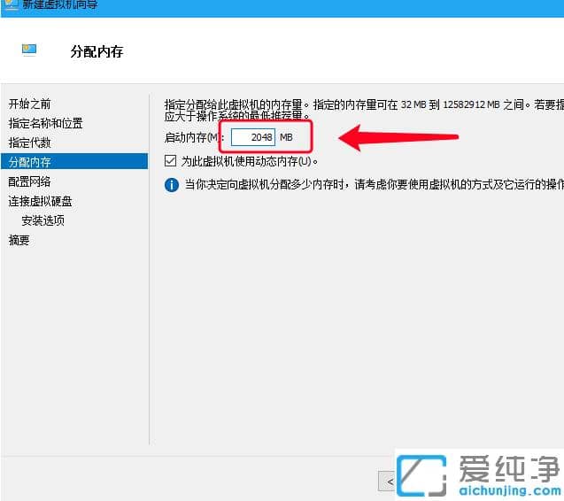 win10ϵy(tng)ô̓MCbwin7