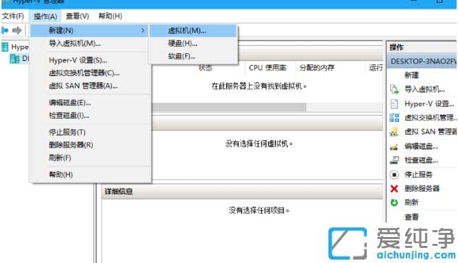 win10ϵy(tng)ô̓MCbwin7