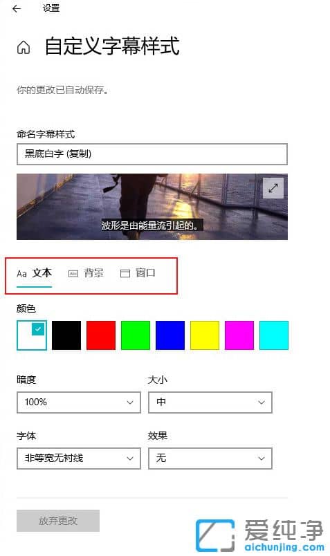 UIģWin10 21H2ϵy(tng)汾A(y)[擌ȿ