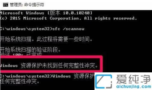 ʾwin10ʹʾޏXϵy(tng)