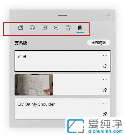 UIWin10 21H2ϵy(tng)汾A(y)[擌ȿ