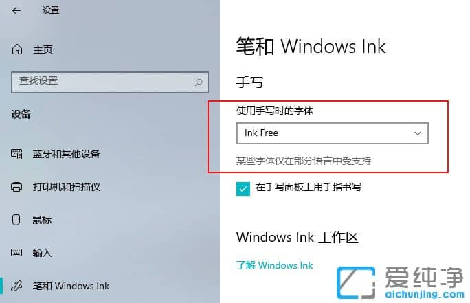 UIWin10 21H2ϵy(tng)汾A(y)[擌ȿ