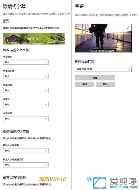 UIWin10 21H2ϵy(tng)汾A(y)[擌ȿ