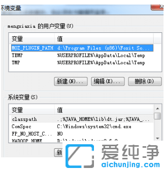 javah(hun)׃ôwin7javah(hun)׃Ĳ