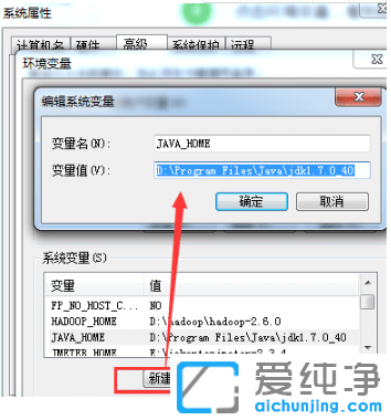javah(hun)׃ôwin7javah(hun)׃Ĳ