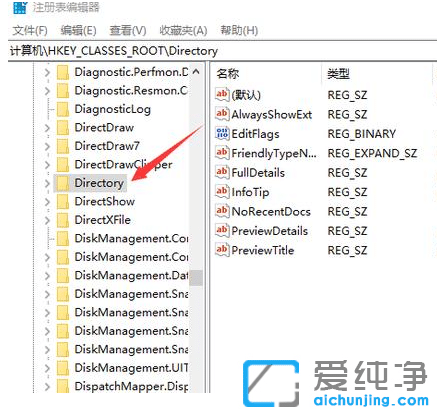 Win10I](mi)½ļAx(xing)ôk