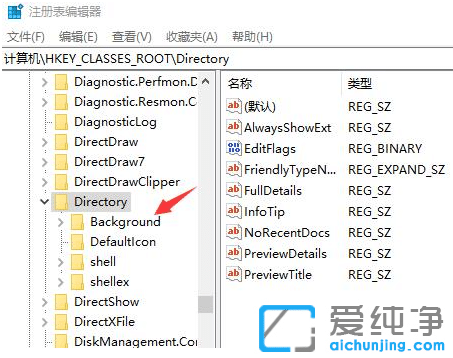 Win10I](mi)½ļAx(xing)ôk