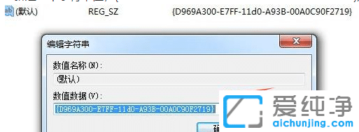 Win10I](mi)½ļAx(xing)ôk