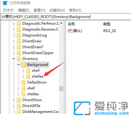 Win10I](mi)½ļAx(xing)ôk