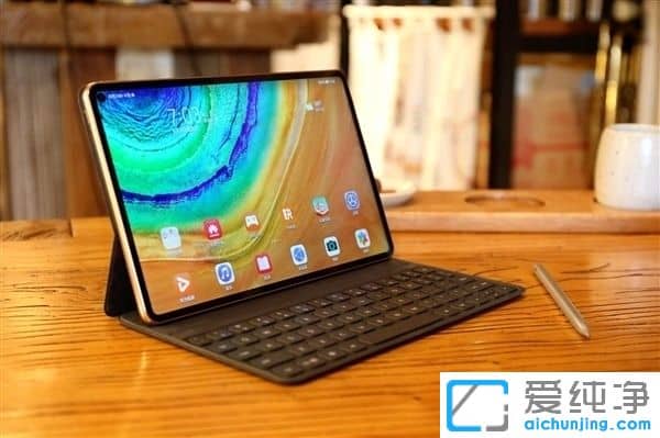 װl(f)A(y)bOSAMatePad Pro 2ϵy(tng)ع