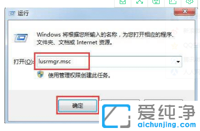 ٽQwin7湤վ]зյʾ