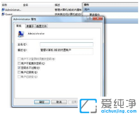 ٽQwin7湤վ]зյʾ