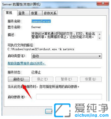 ٽQwin7湤վ]зյʾ