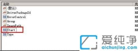 win7M(jn)ע(c)_(ki)ahciģʽ