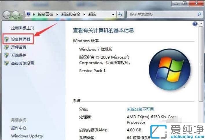Qwin7P(gun)C˟߀ļ