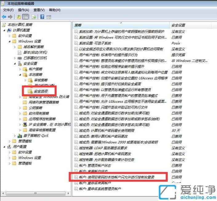 ôޏ(f)win7湲îǰ~ļ