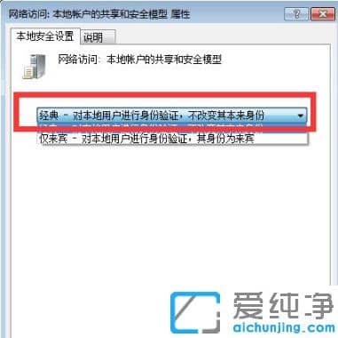 ôޏ(f)win7湲îǰ~ļ