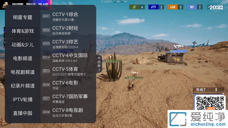 com.xiaojie.tvֱtvܛӑ(yng)ҕֱܛֱlW(wng)j(lu)ҕlֱ(yng)ֱԴlֱ(yng)M(fi)ֱܛW(wng)j(lu)ҕ(yng)ãC(j)픺ֱܛҕֱܛ