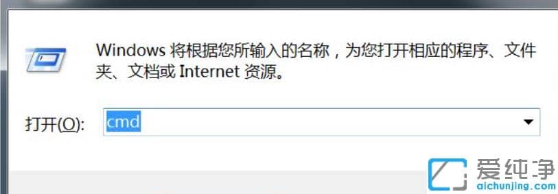Xwin7LҲW(wng)j·ô̎