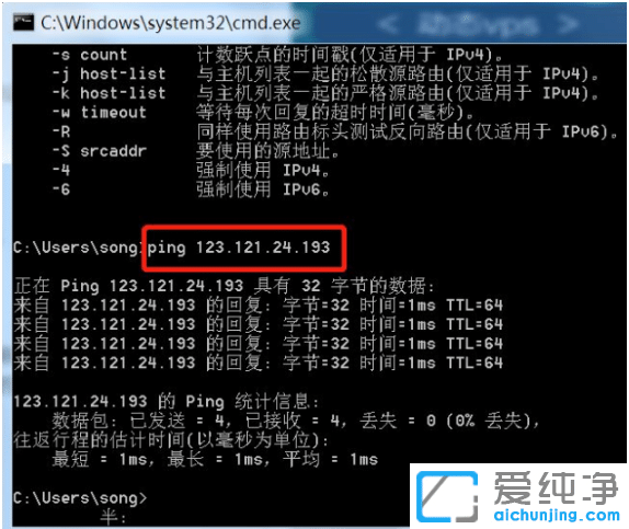 Xwin7LҲW(wng)j·ô̎