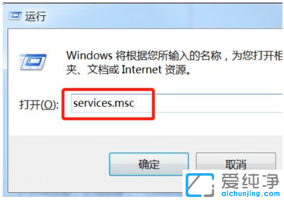 Xwin7LҲW(wng)j·ô̎