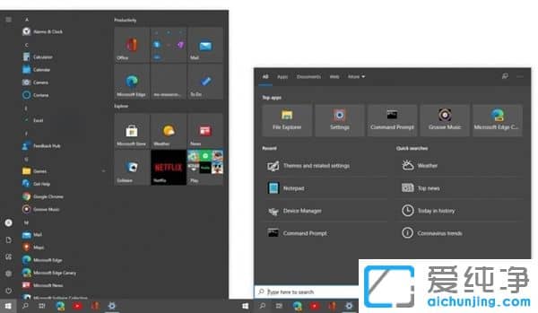 Win10ϵy(tng)O(sh)Ӌ(j)׃°_(ki)ʼˆνKڸ