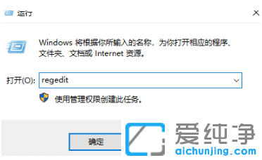 ޏwin7氲ȫģʽMȥļ