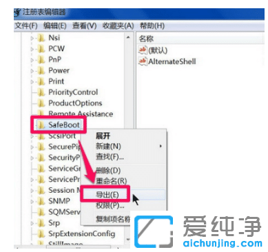 ޏwin7氲ȫģʽMȥļ