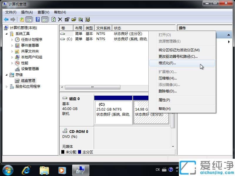 ޏ(f)win7ƄӲP@ʾP