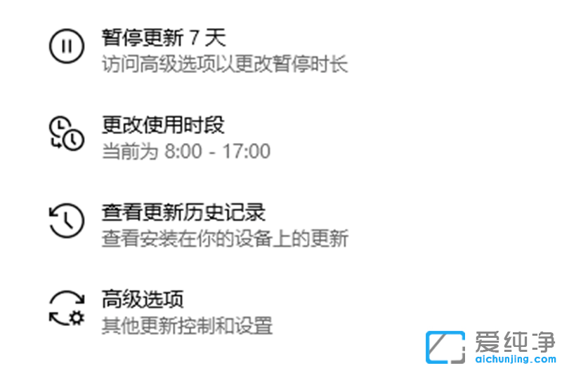Win10ϵy(tng)aKB5001330oBug֪ͨºΑl