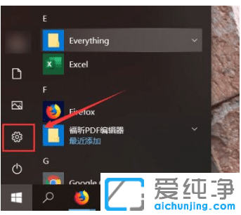 ôwin10]Ñ(h)