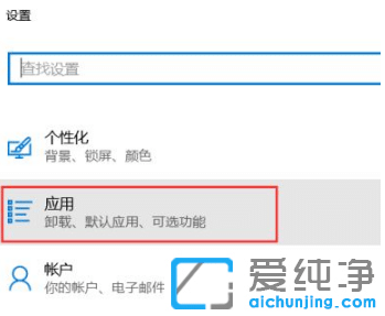 ôwin10]Ñ(h)