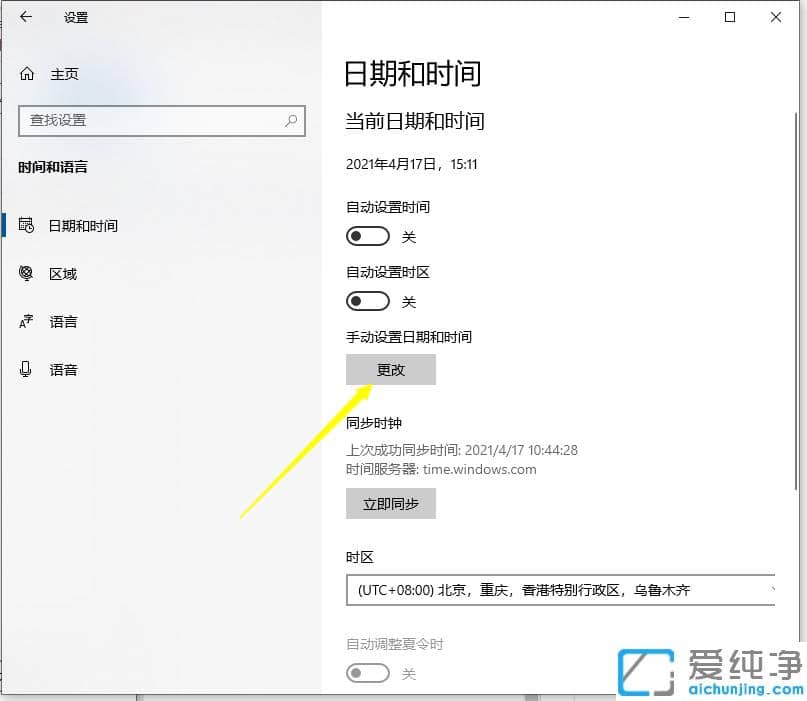 win10Xr犿ǲʴ_ʷ