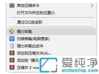 ޏwin10X؈D