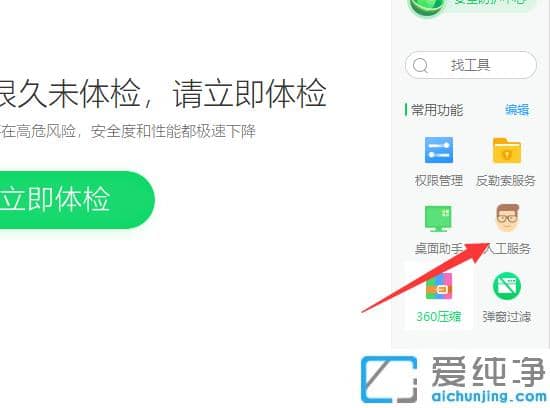 win10X{ʹ{ޏܛ̳