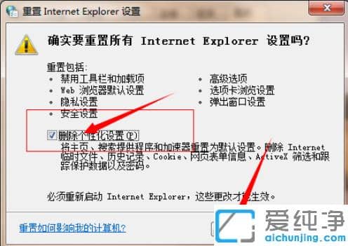 win7g[x헿ѽ(jng)֏͵ĽQ
