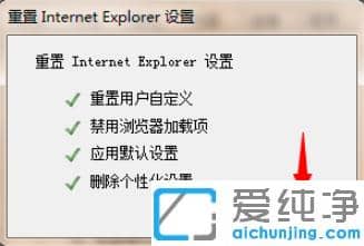 win7g[x헿ѽ(jng)֏͵ĽQ