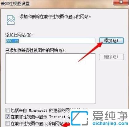win7g[x헿ѽ(jng)֏͵ĽQ