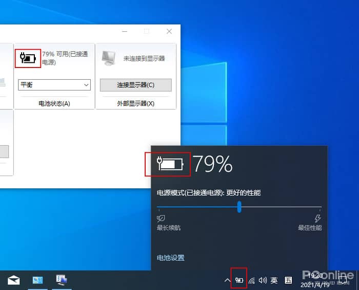 Win10ϵy(tng)macOSжȫ