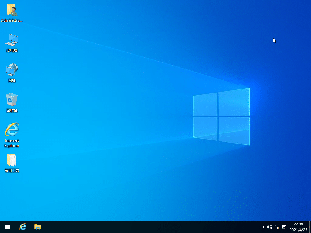 Win10RTMwin10ʽISOR΢ܛԭϵy(tng)d΢ܛٷʽϵy(tng)Windows10ٷISORdWin10΢ܛٷRdWin10΢ܛٷISORdWin10ʽISORdWin10ʽWindows 10 ʽWin10ٷʽ棬win10̘I(y)win10I(y)win10wn10I(y)wn10I(y)windows10̘I(y)wn10ڙ棬wndows10I(y)wndows10windows10M߰wndows10I(y)wndows10I(y)wndows10ڙWindows 10 ٷʽWin1020H2ʽWindows 10 RTMWindows 10 RedstoneWindows 10 spring updateWindows 10 Spring Creators UpdateWin10 Build 19042Windows 10 Build 19042Windows 10 Version 20H2Windows 10 v20H2 ʽ