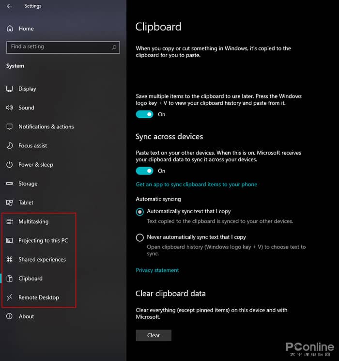 Win10ϵy(tng)macOSжȫ