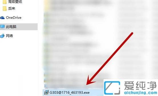 win10(bio)ôMپW(wng)b(q)		