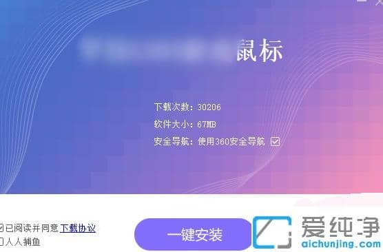 win10(bio)ôMپW(wng)b(q)		