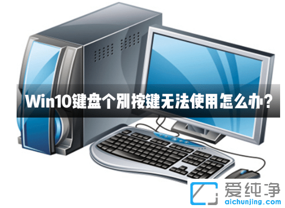 win10IP(pn)(g)eIʹԭ