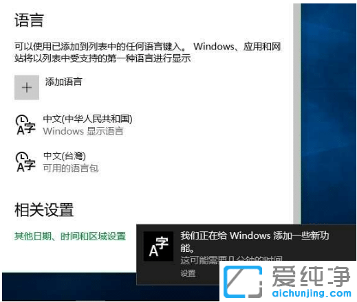 Win10ϵy(tng)O(sh)÷wZ(y)Եӷ