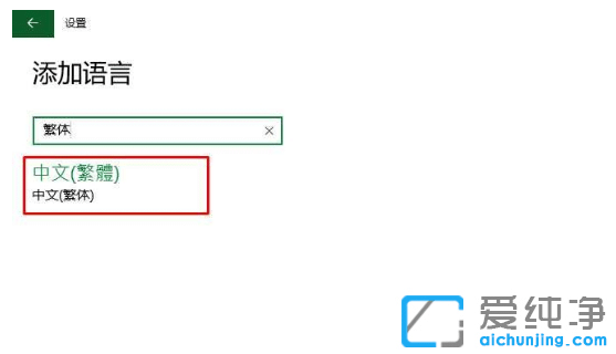 Win10ϵy(tng)O(sh)÷wZ(y)Եӷ
